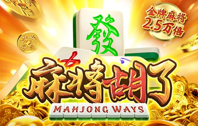 澳门精准一肖一码APP